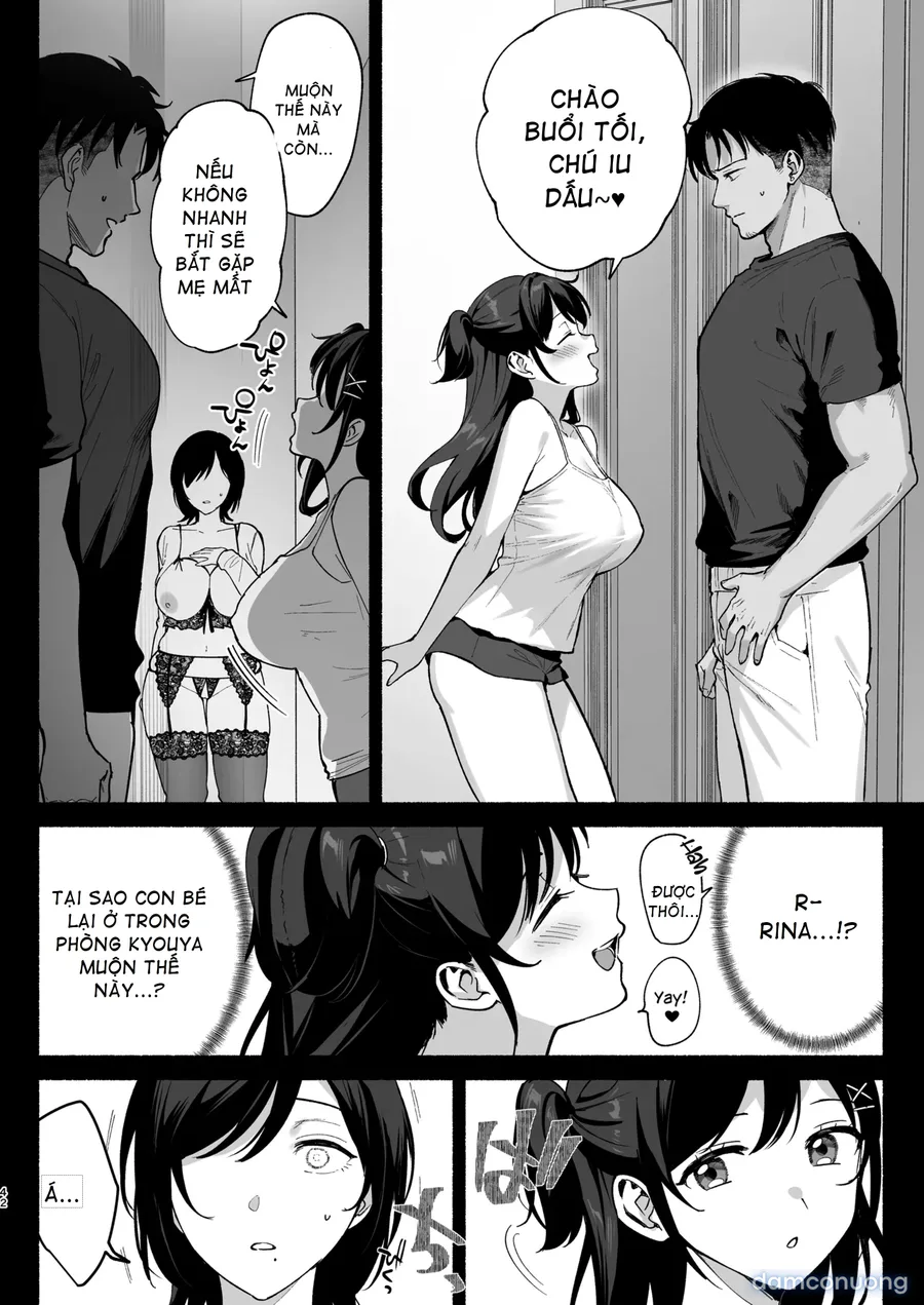 Full series Mesu no Ie I --> III ~Oyako wa Midare Aisareru 