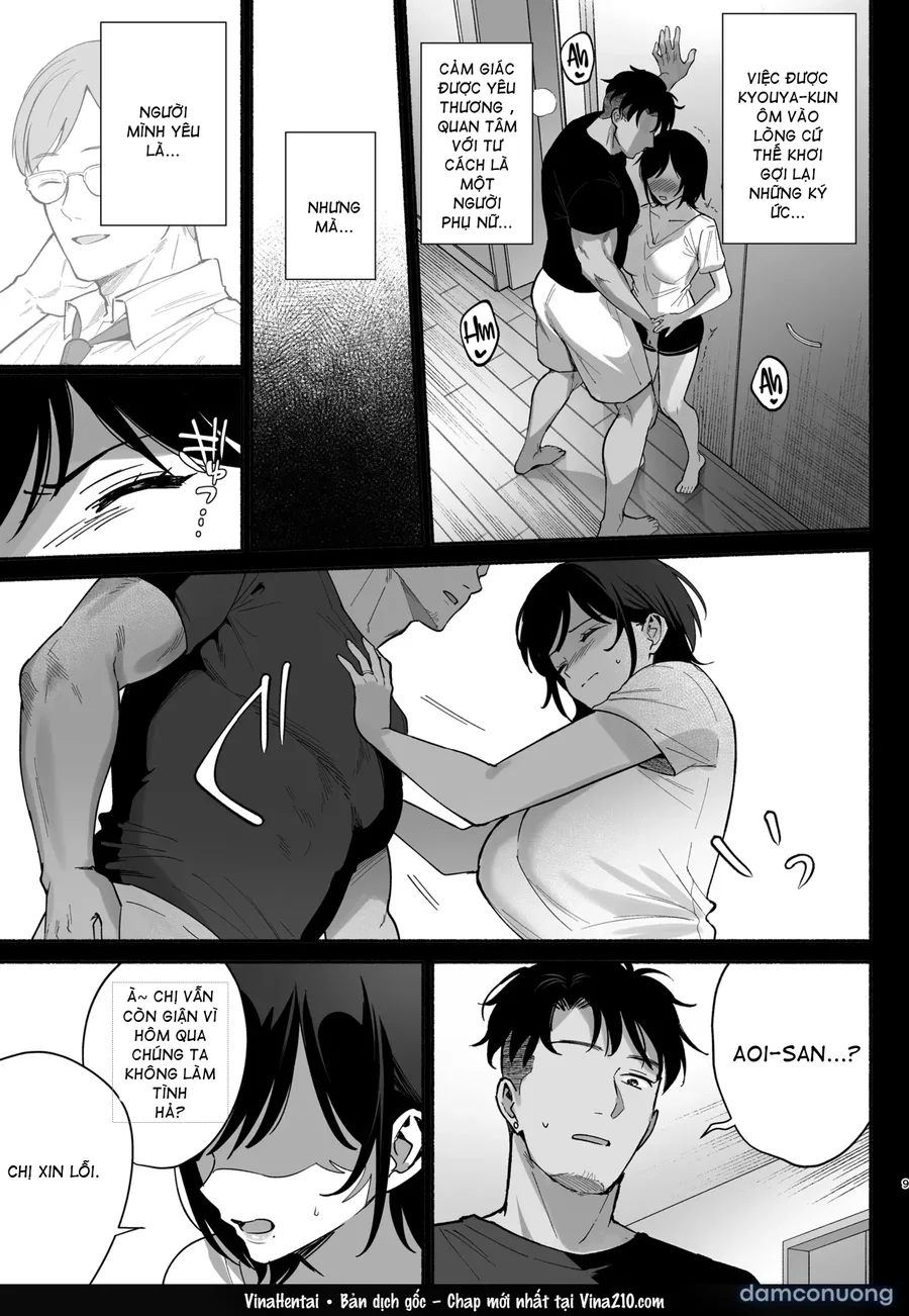 Full series Mesu no Ie I --> III ~Oyako wa Midare Aisareru 