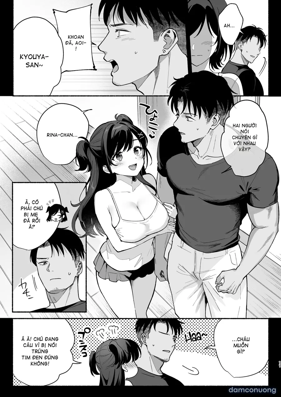 Full series Mesu no Ie I --> III ~Oyako wa Midare Aisareru 