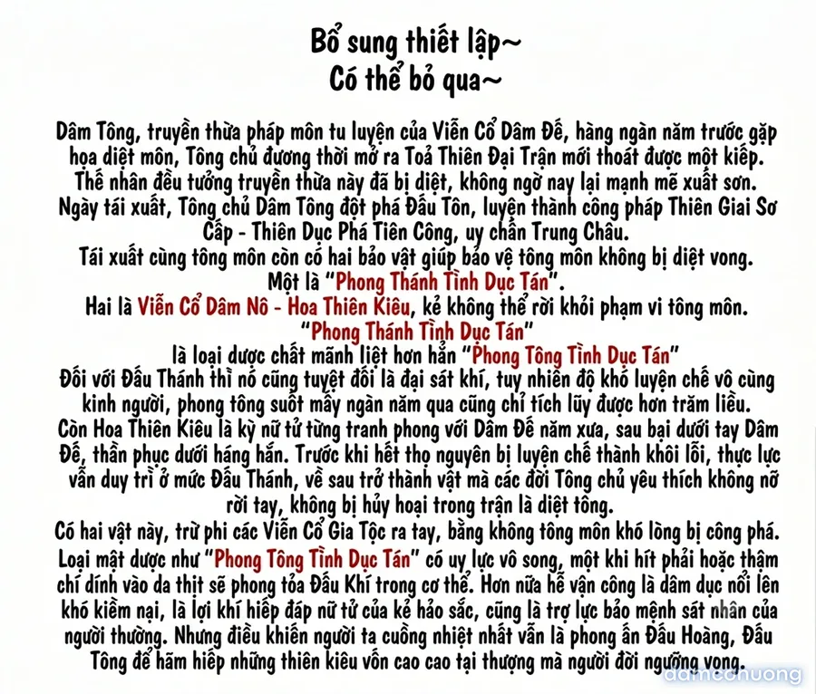 Đấu Phá Thương Khung: Dâm Tông Tung Hoành 