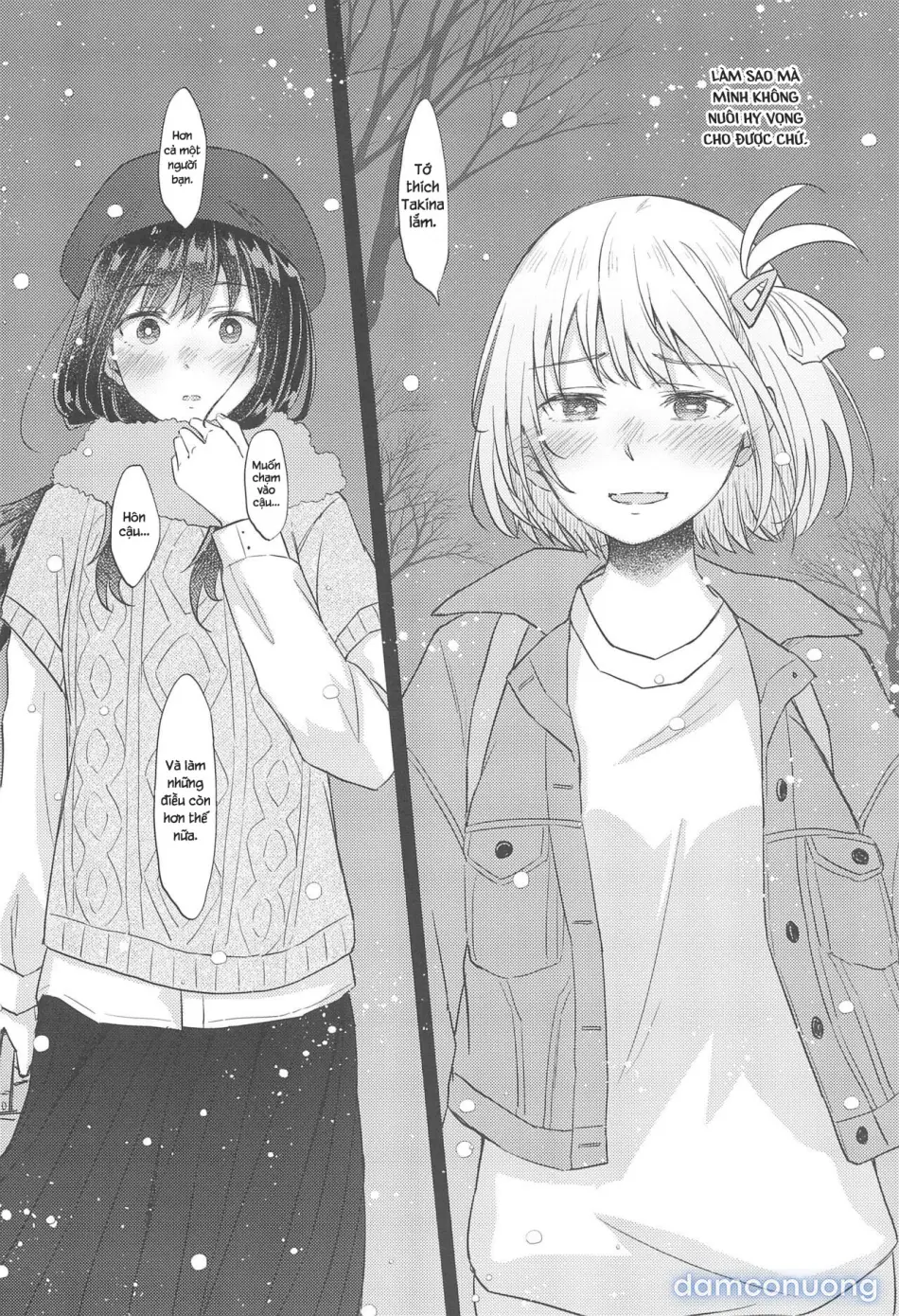 Hôm nay, cùng với Chisato - Đêm nay, lần đầu tiên của tôi với em. 