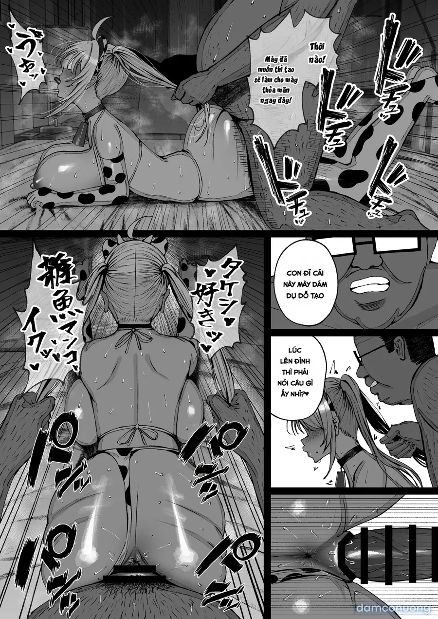 Gakuen Saimin ~Ore o Ijimeru Namaiki Bakunyuu Gal, Jitsu wa Ore no Seishori Pet na Ken w~ 