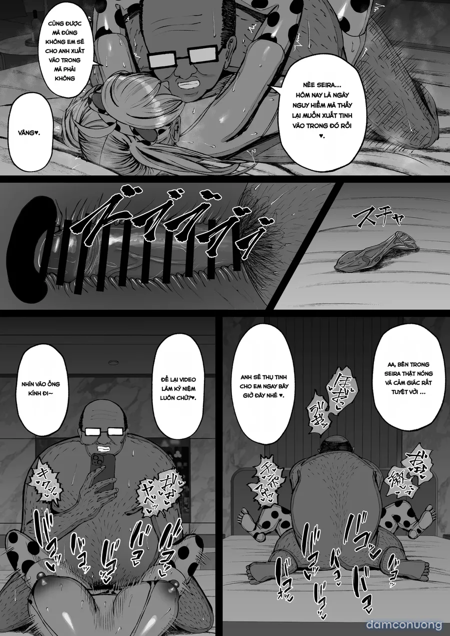 Gakuen Saimin ~Ore o Ijimeru Namaiki Bakunyuu Gal, Jitsu wa Ore no Seishori Pet na Ken w~ 