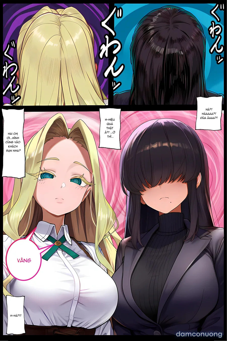 美美と愛♡と催眠アプリを使ってただハーレムセックスする 