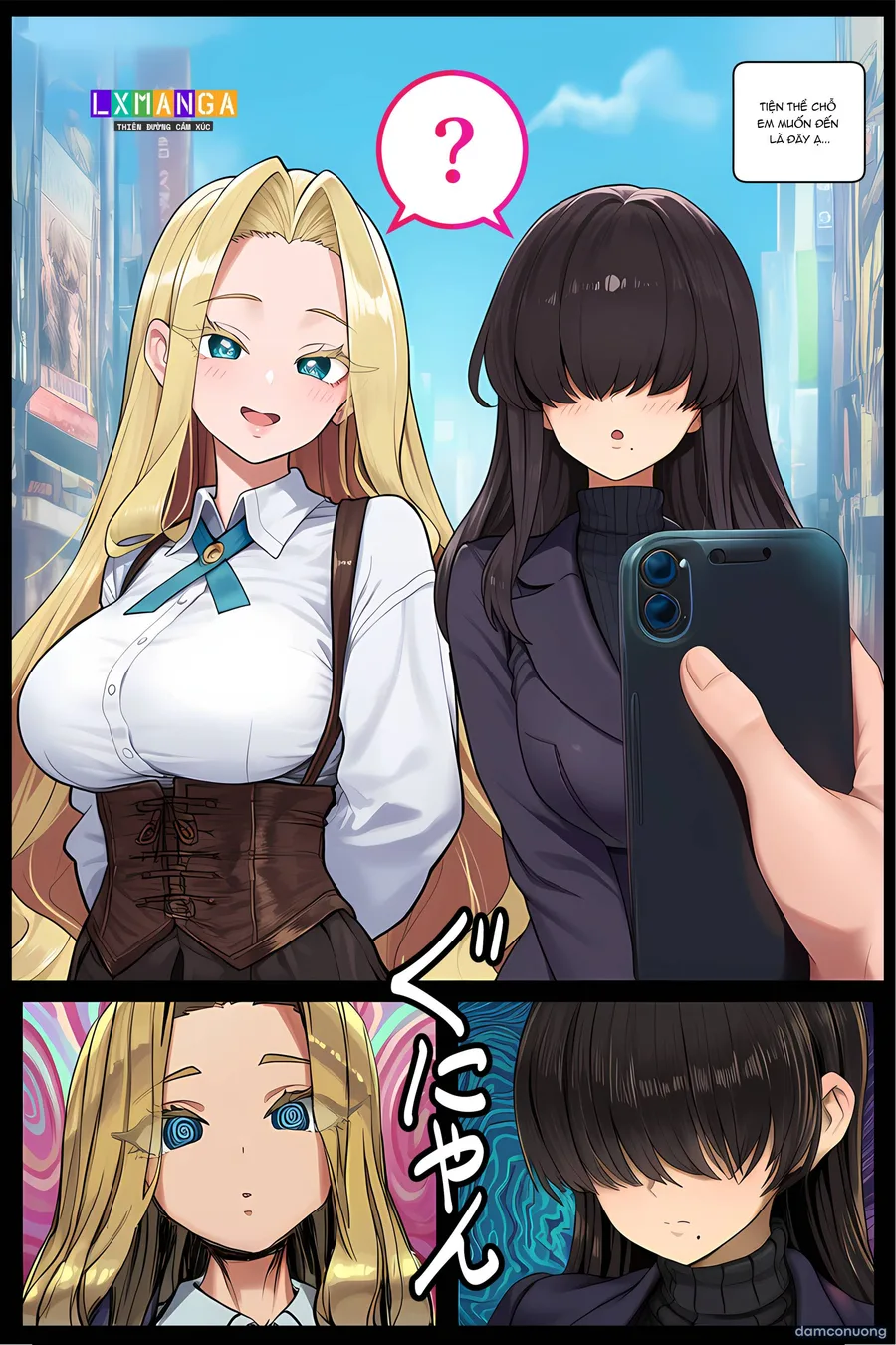 美美と愛♡と催眠アプリを使ってただハーレムセックスする 