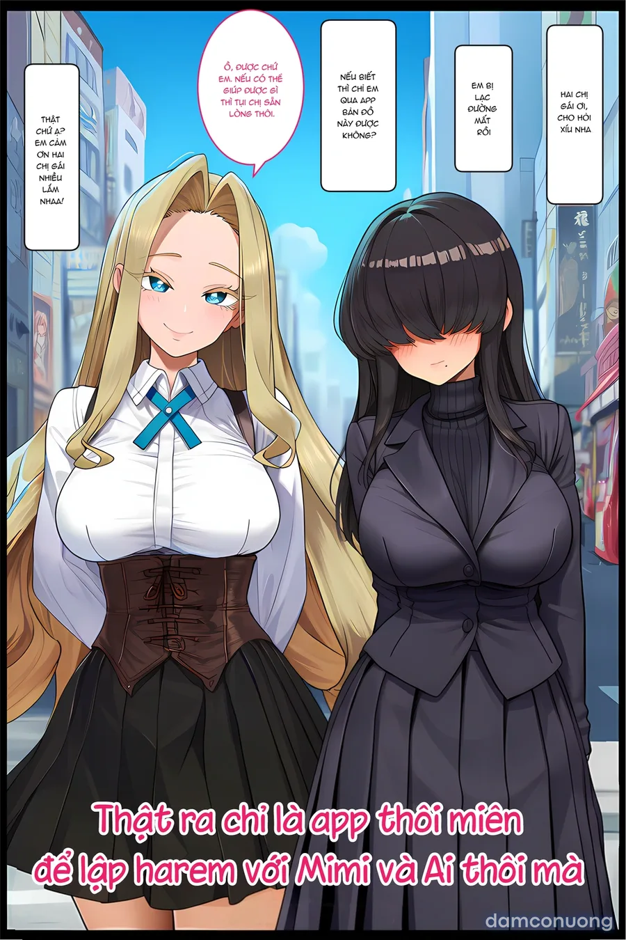 美美と愛♡と催眠アプリを使ってただハーレムセックスする 