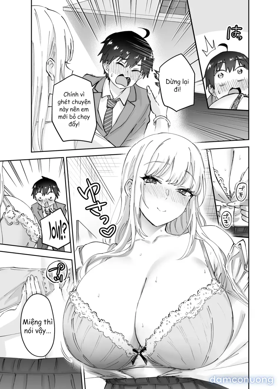 Cô nàng gyaru khổng lồ ở quê nhà của tôi 