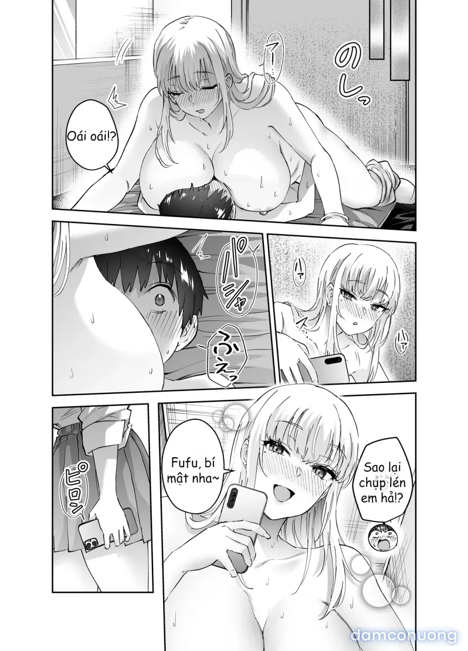 Cô nàng gyaru khổng lồ ở quê nhà của tôi 