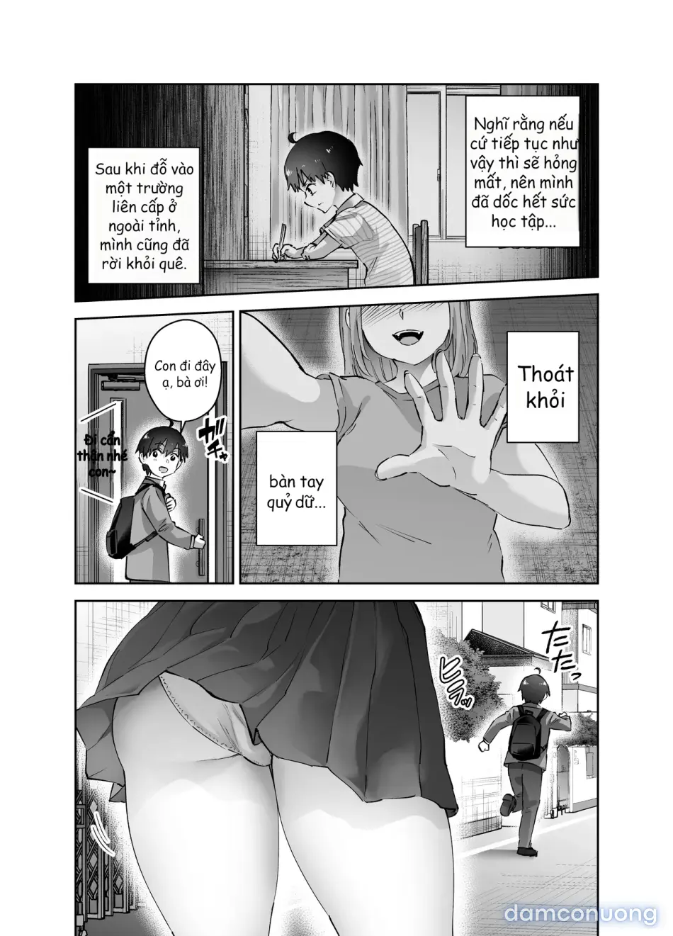 Cô nàng gyaru khổng lồ ở quê nhà của tôi 