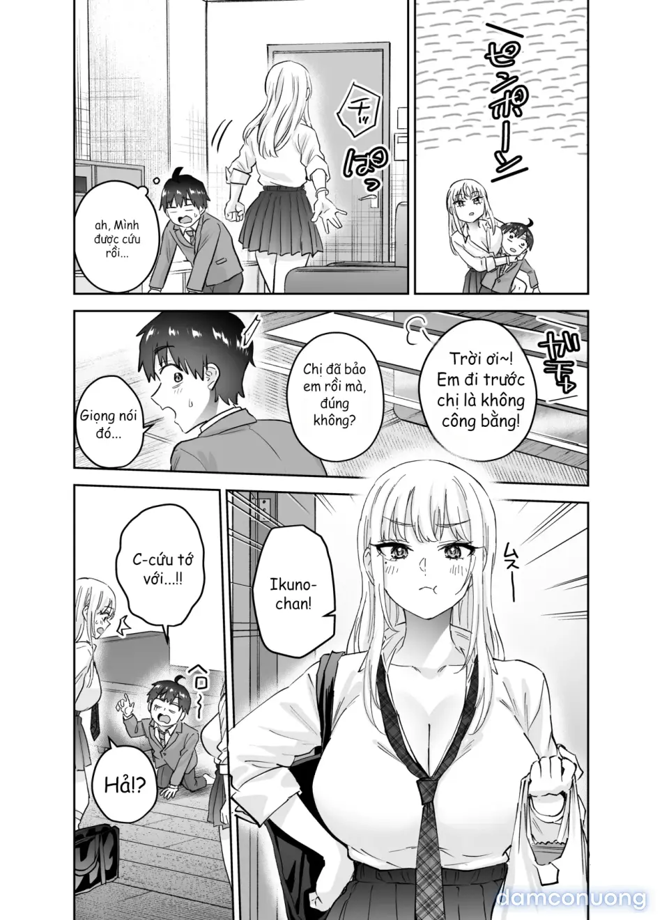 Cô nàng gyaru khổng lồ ở quê nhà của tôi 
