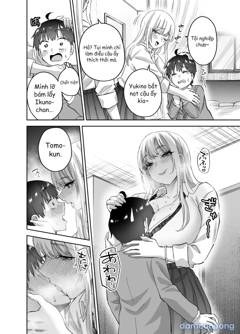 Cô nàng gyaru khổng lồ ở quê nhà của tôi 