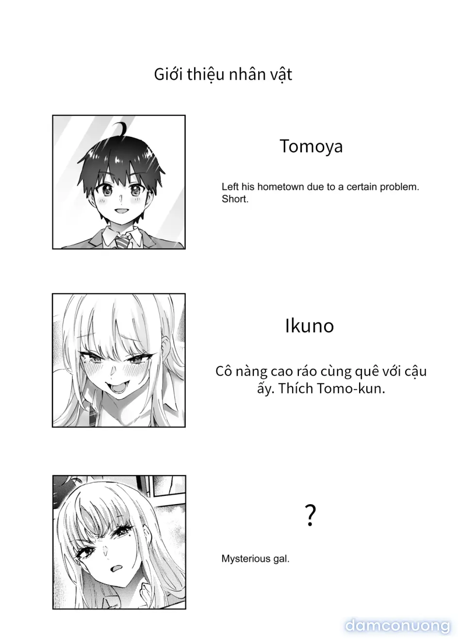 Cô nàng gyaru khổng lồ ở quê nhà của tôi 