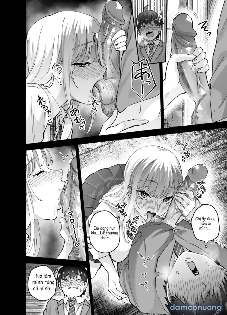Cô nàng gyaru khổng lồ ở quê nhà của tôi 