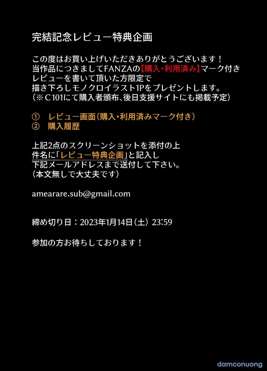 Full series Toshoshitsu no Kanojo ( uncen ) 
