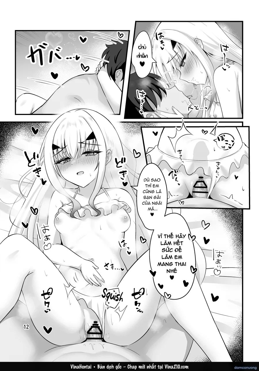 Meryukore 