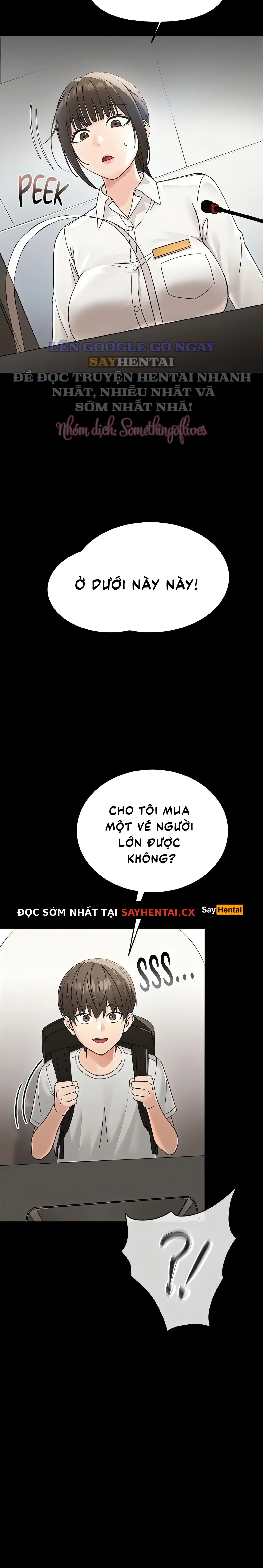 Tiểu Dã Thú 