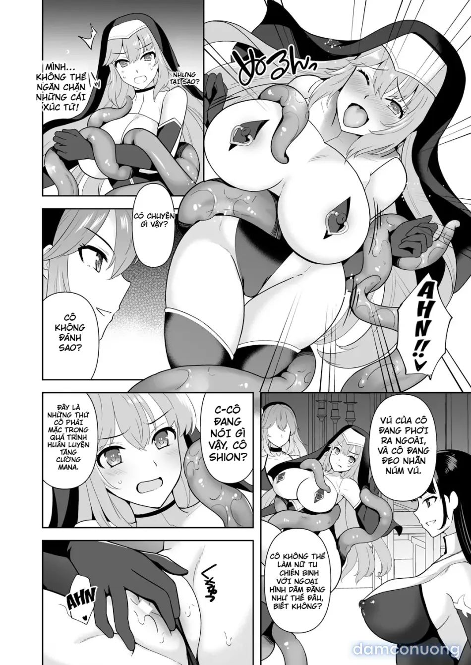 [Chococornet (Tenro Aya)] Undermine Shinshoku no Kaihen Choukyou 