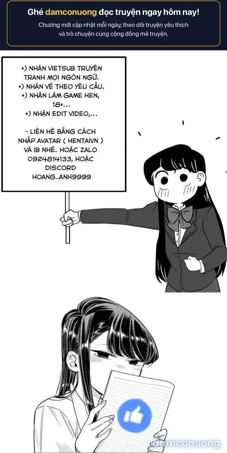 三国杀黄巾篇（15P，42） 