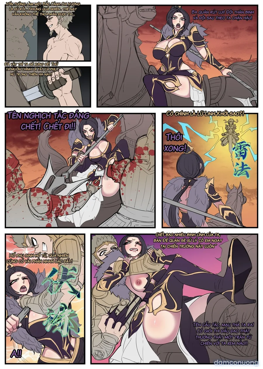 三国杀黄巾篇（15P，42） 