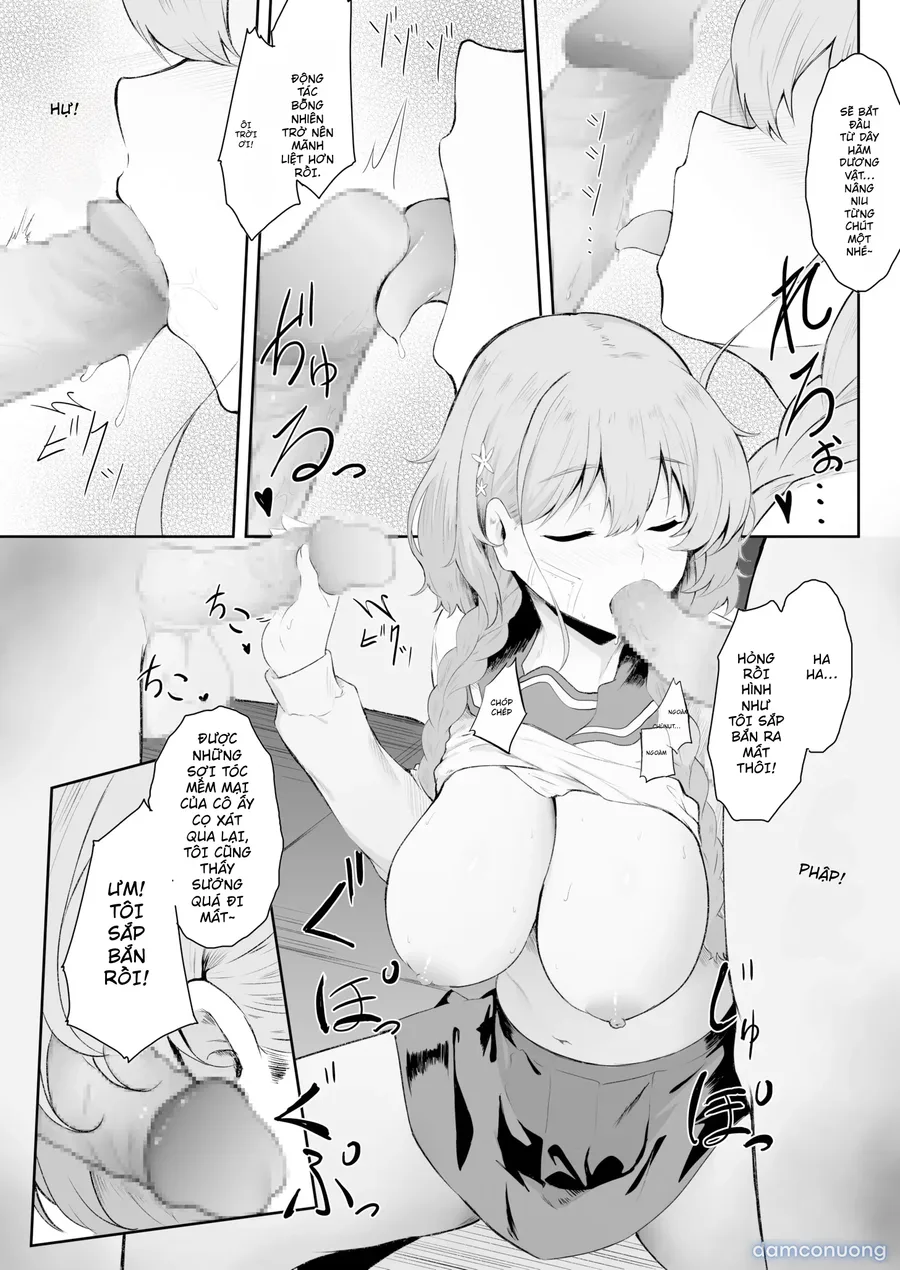 [セゾク] 僕はゆめちゃん係 (1) 