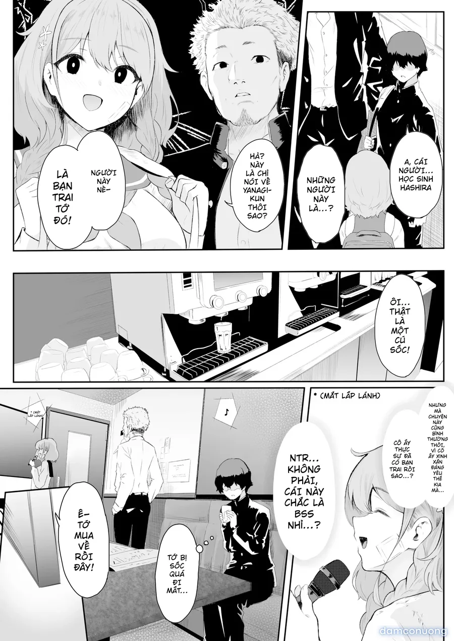 [セゾク] 僕はゆめちゃん係 (1) 