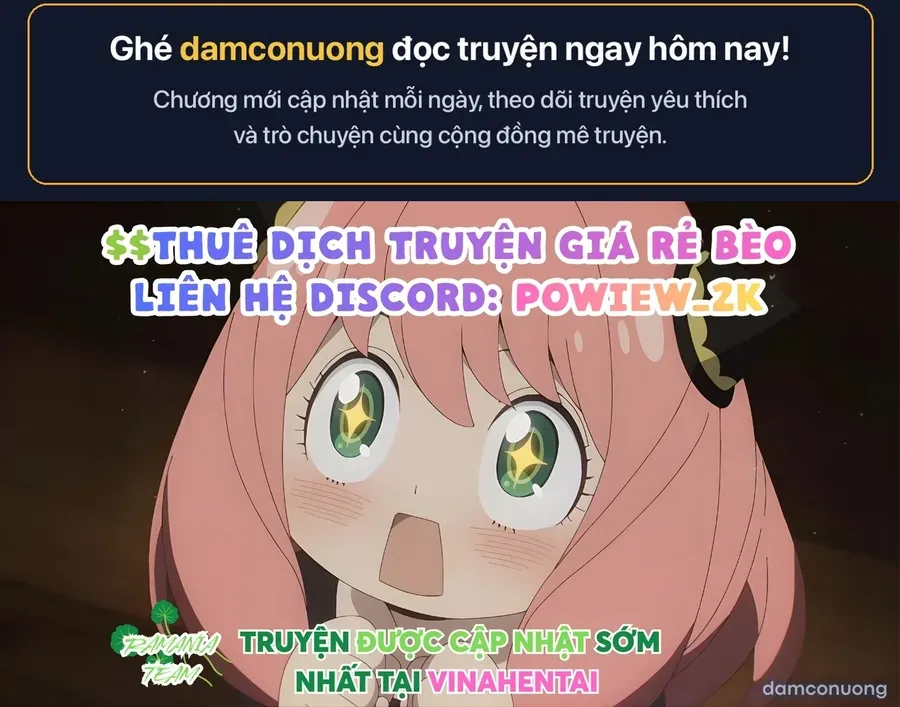 THỜI KHẮC HOÁN ĐỔI! (sWitch Time!) 