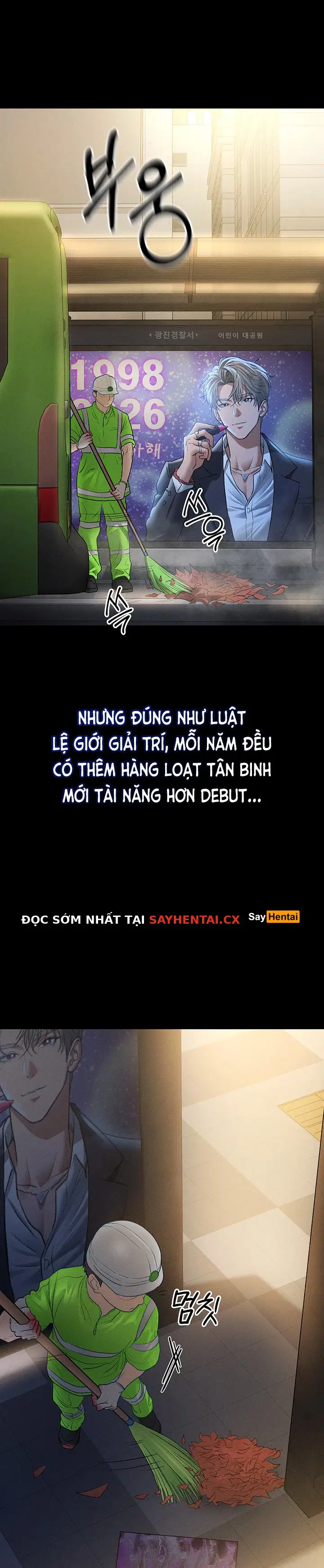 Nhật ký quản lý thần tượng 