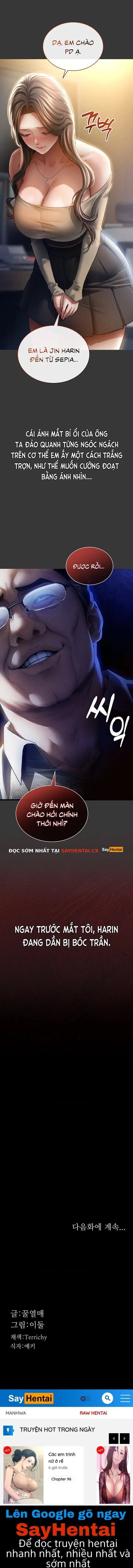 Nhật ký quản lý thần tượng 