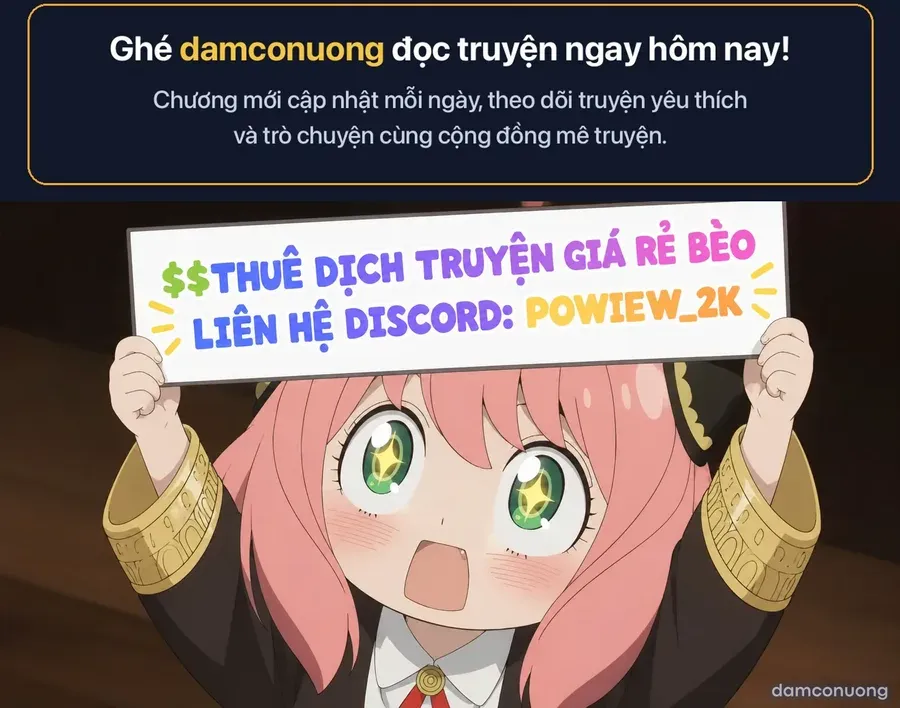 Hiện tượng hoán đổi linh hồn 