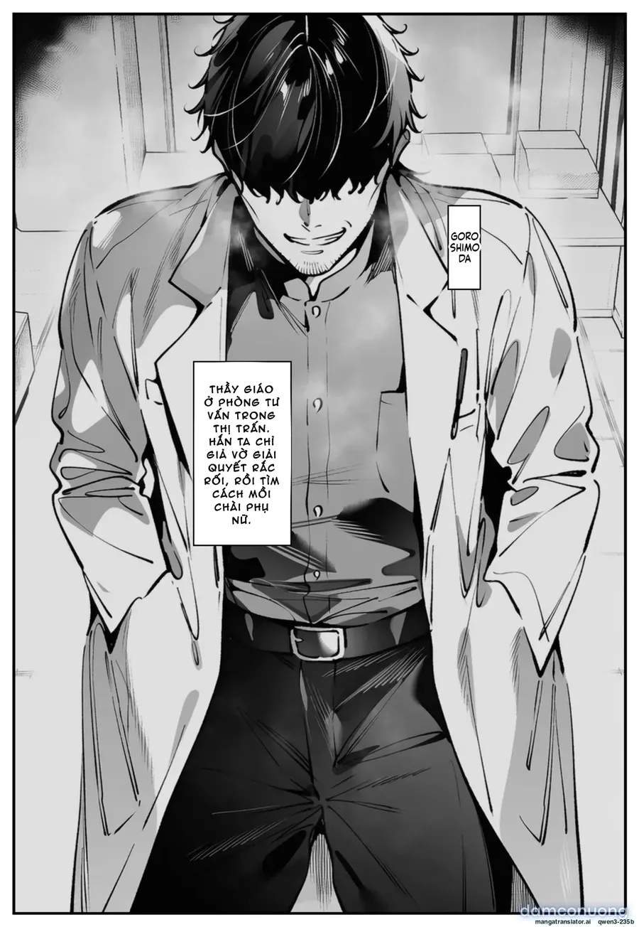[Shirokurosuki] Bakukui! hanashi kikouka ojisan! 