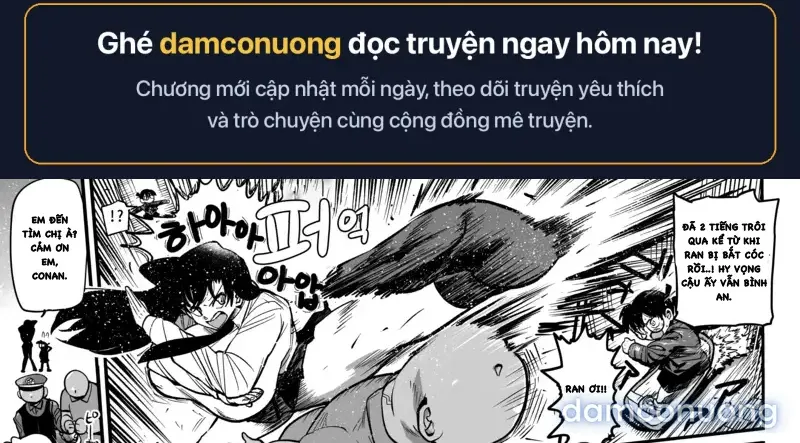 Mori Ran to suimin yaku ojisan 