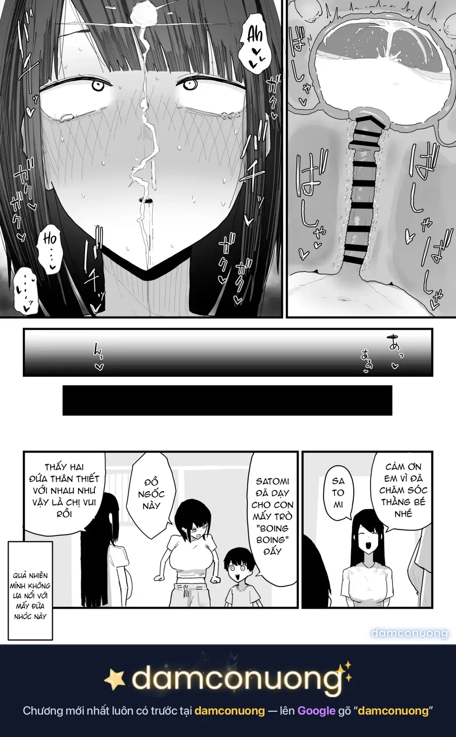 Nee-chan no Musuko o Azukatta Kekka 
