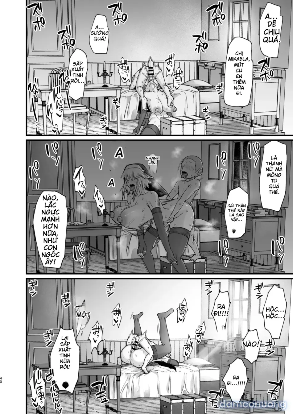 [Kireinabuta (Butachang)] Isekai no Onnatachi Soushuuhen II 