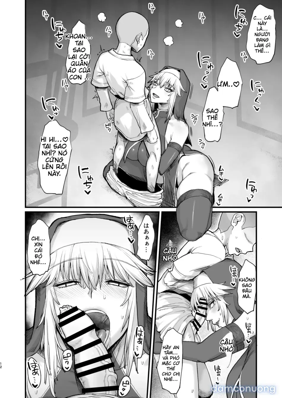 [Kireinabuta (Butachang)] Isekai no Onnatachi Soushuuhen II 