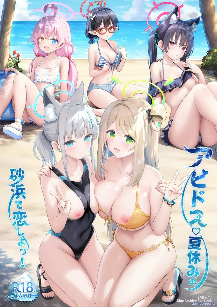 Abydos Natsuyasumi no Sunahama de Koi Shiyo! 