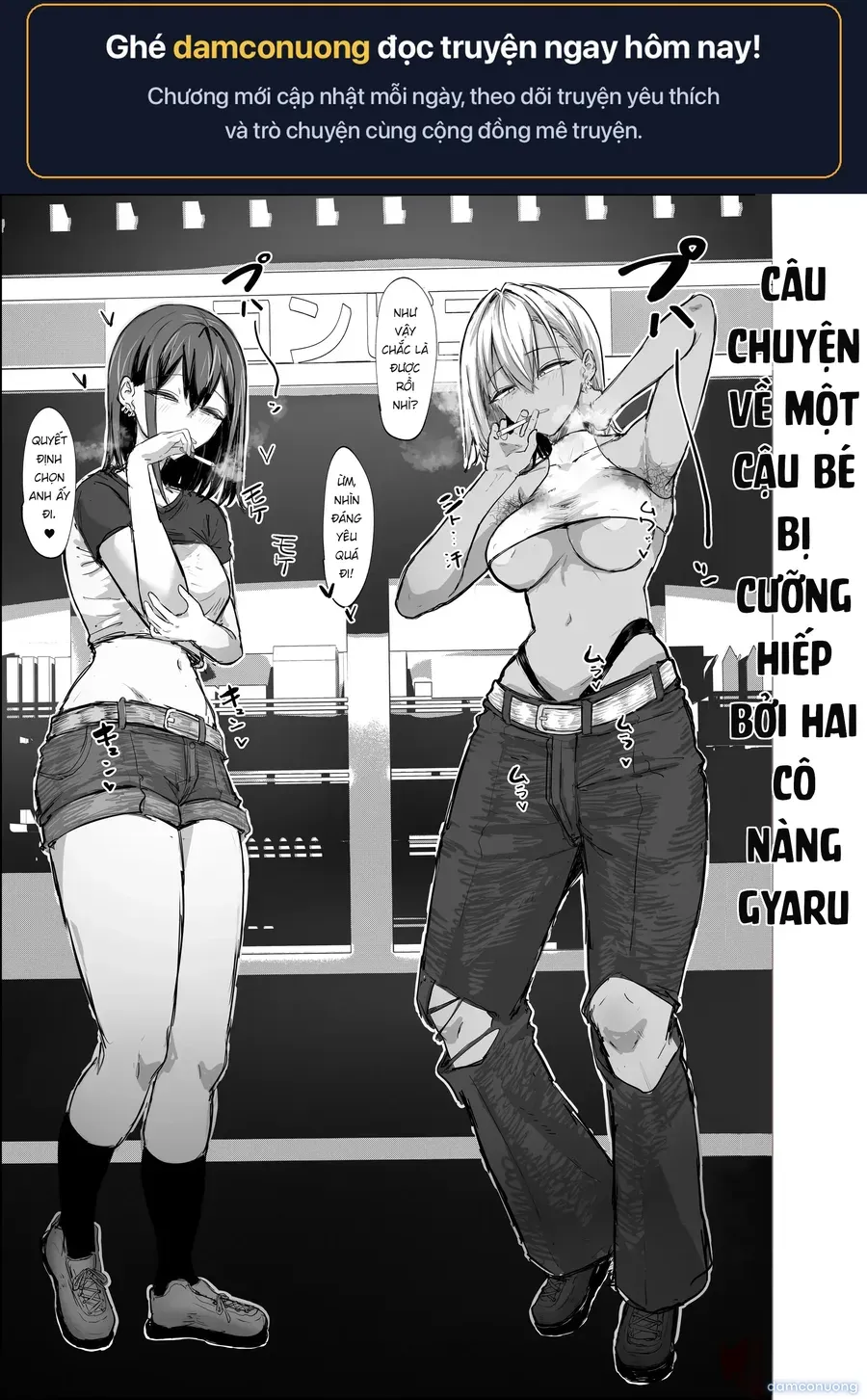Câu chuyện về một cậu né bị cưỡng hiếp bởi hai cô nàng gyaru 
