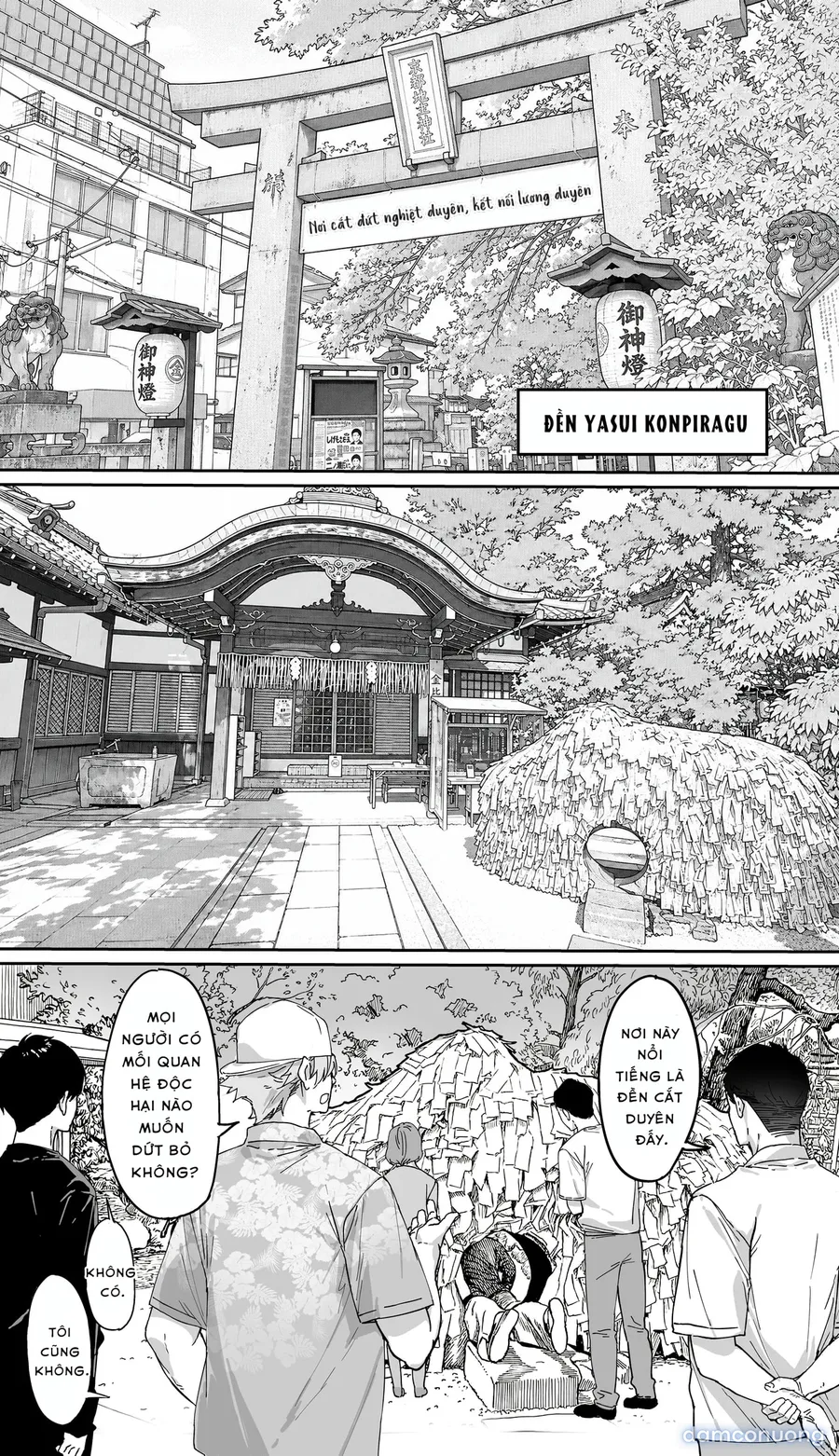 Panpan Travelers Kyoto Yuri Heshiori Rinkan Kairaku Daraku Hen 
