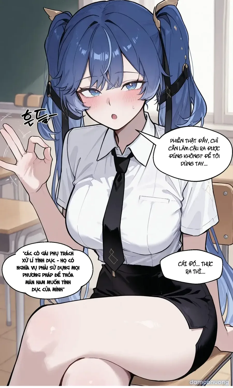 Wuthering Lewd 