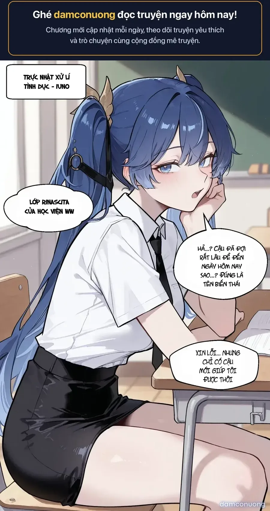 Wuthering Lewd 