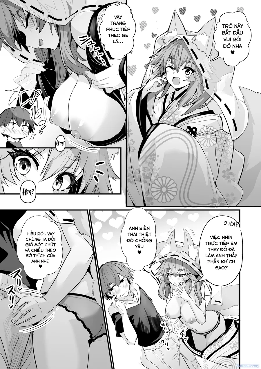 Tamamo-san Shichihenge 