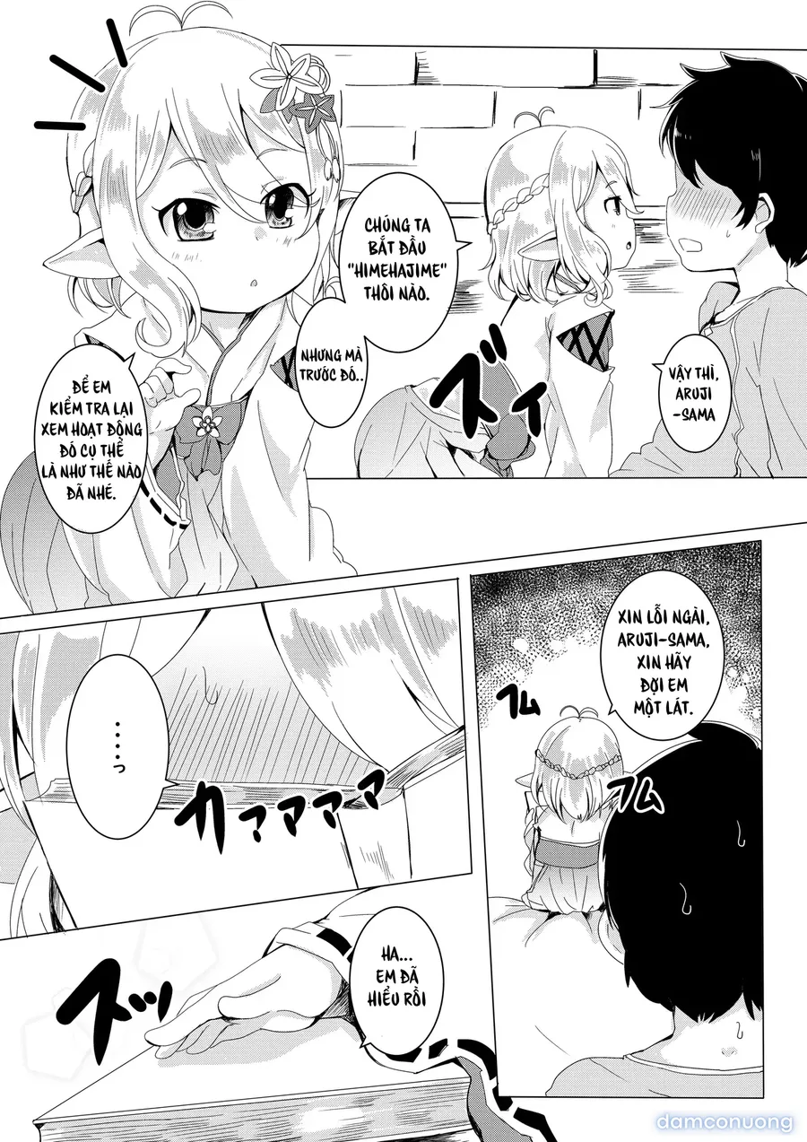 Kokkoro to Hime Hajime. 