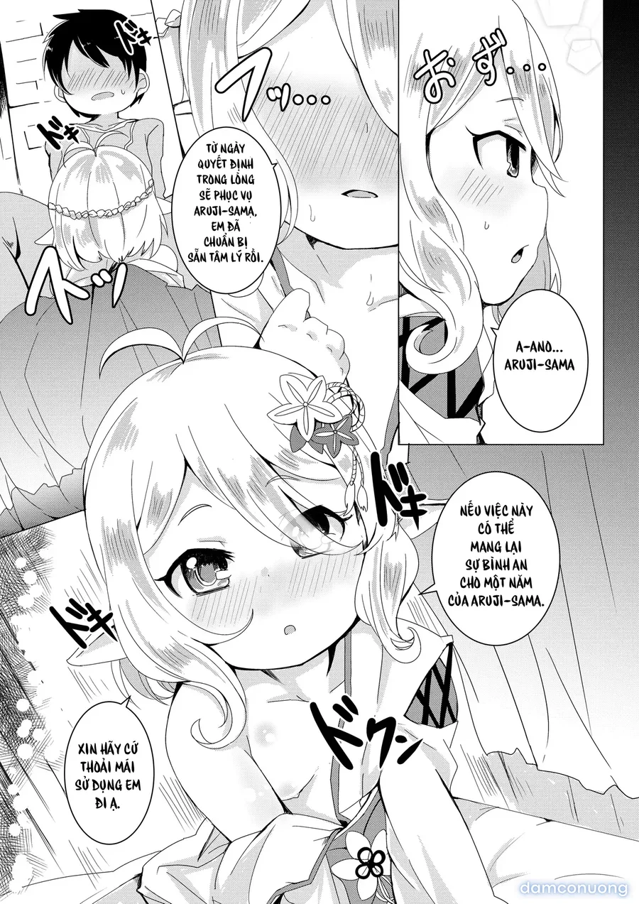 Kokkoro to Hime Hajime. 