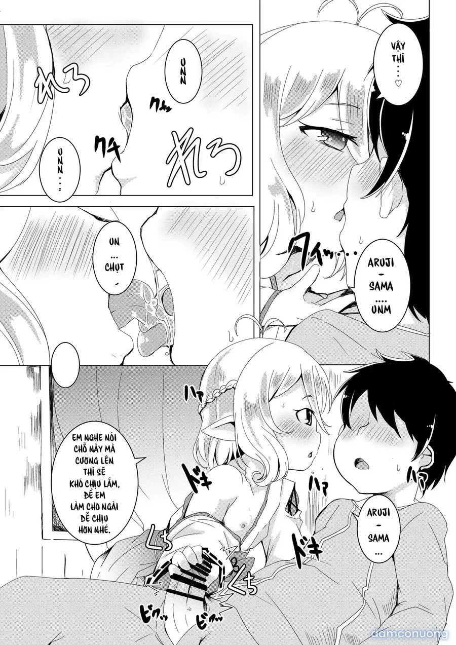 Kokkoro to Hime Hajime. 