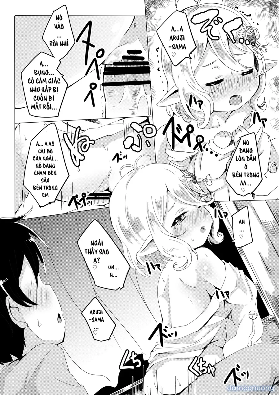 Kokkoro to Hime Hajime. 