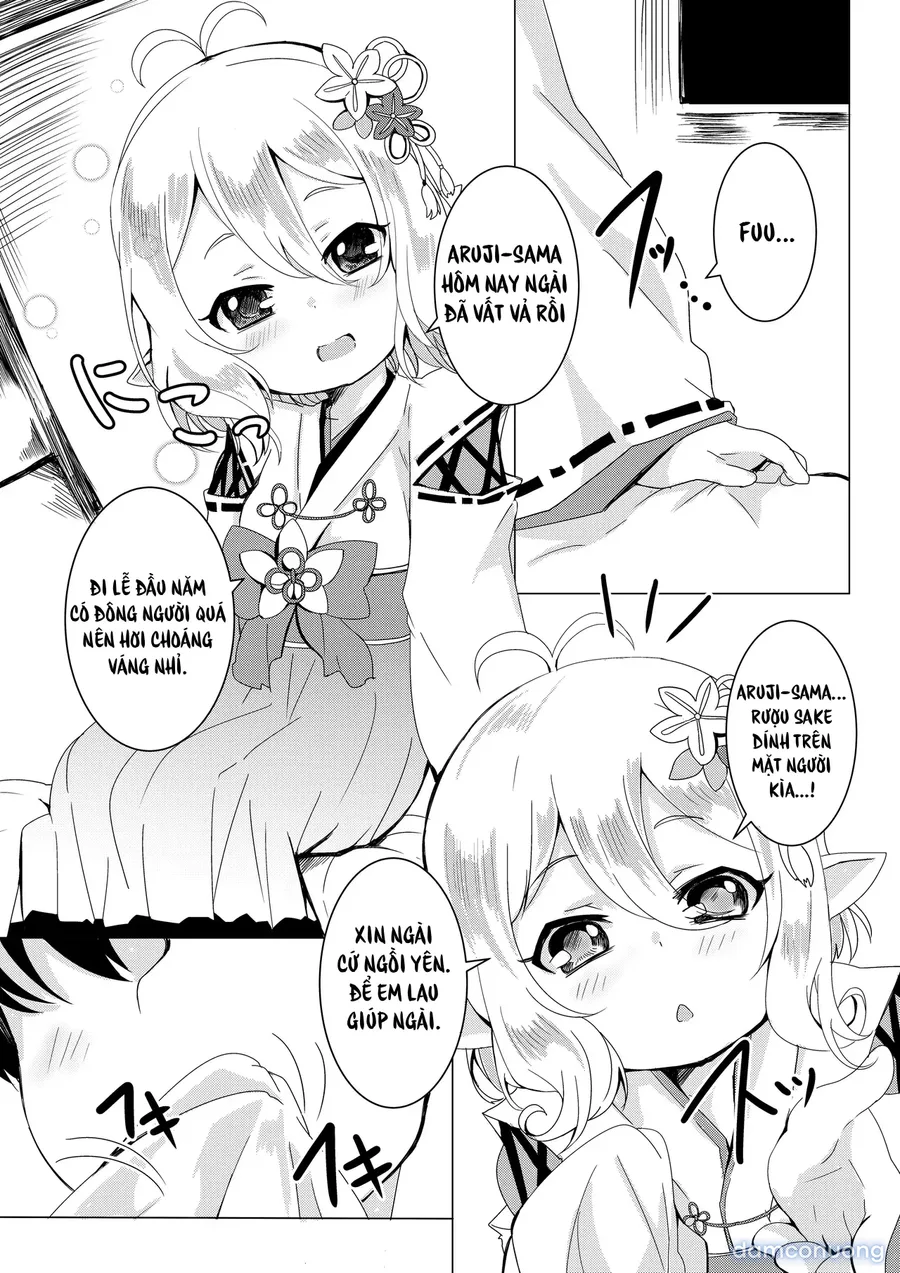 Kokkoro to Hime Hajime. 