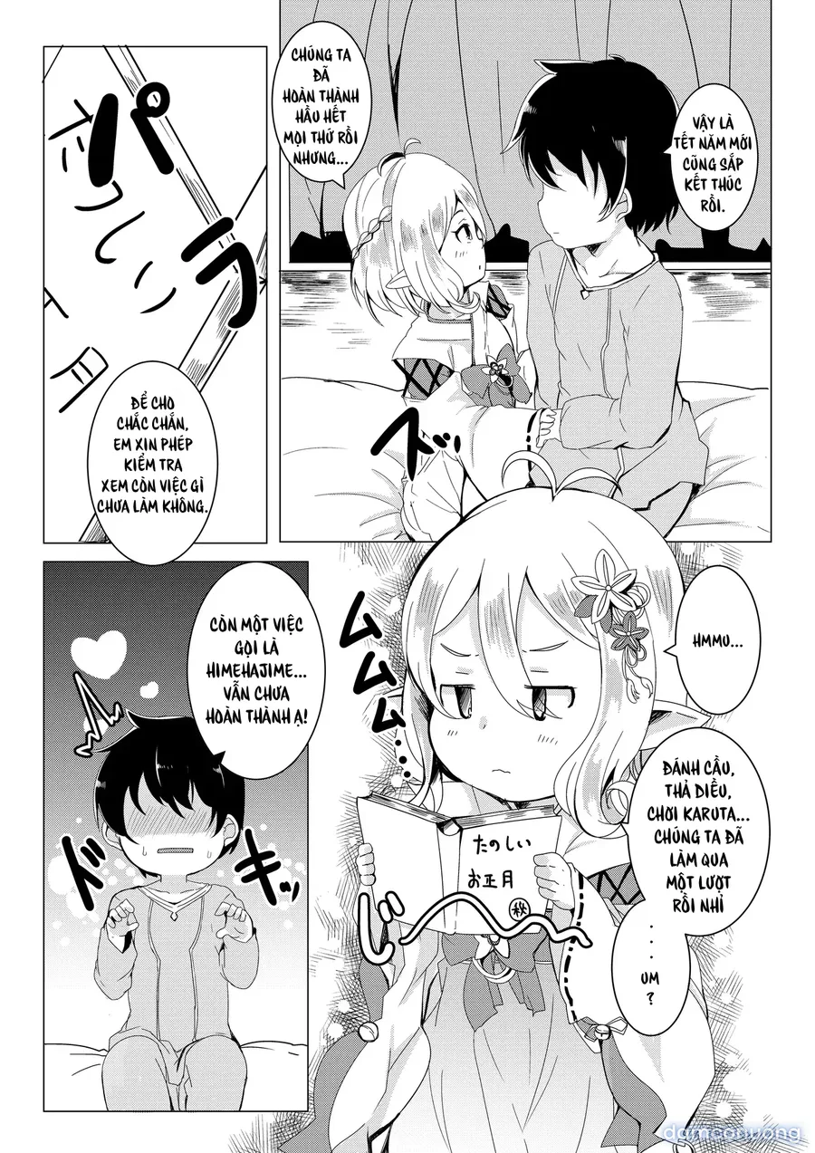 Kokkoro to Hime Hajime. 