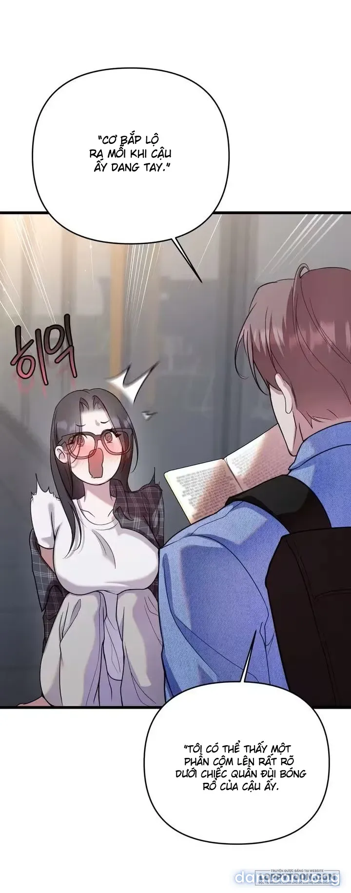 NERDxNERD 