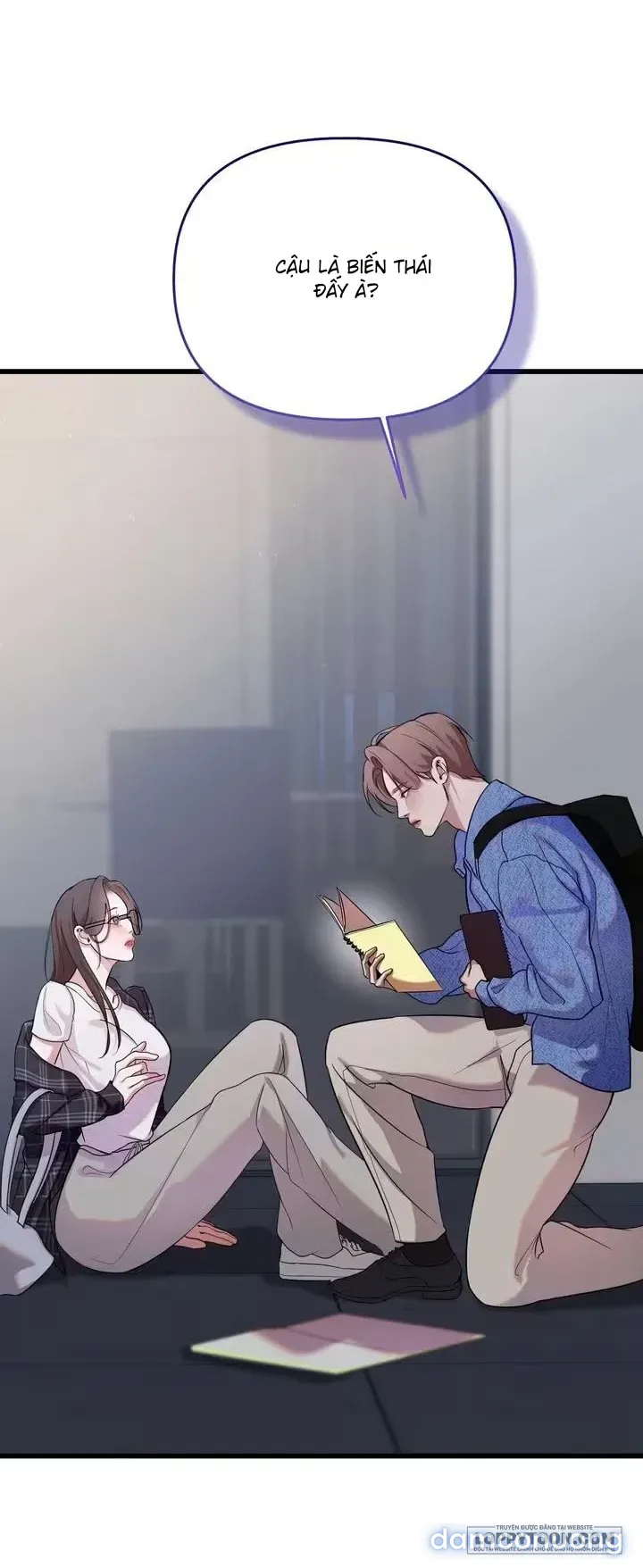 NERDxNERD 