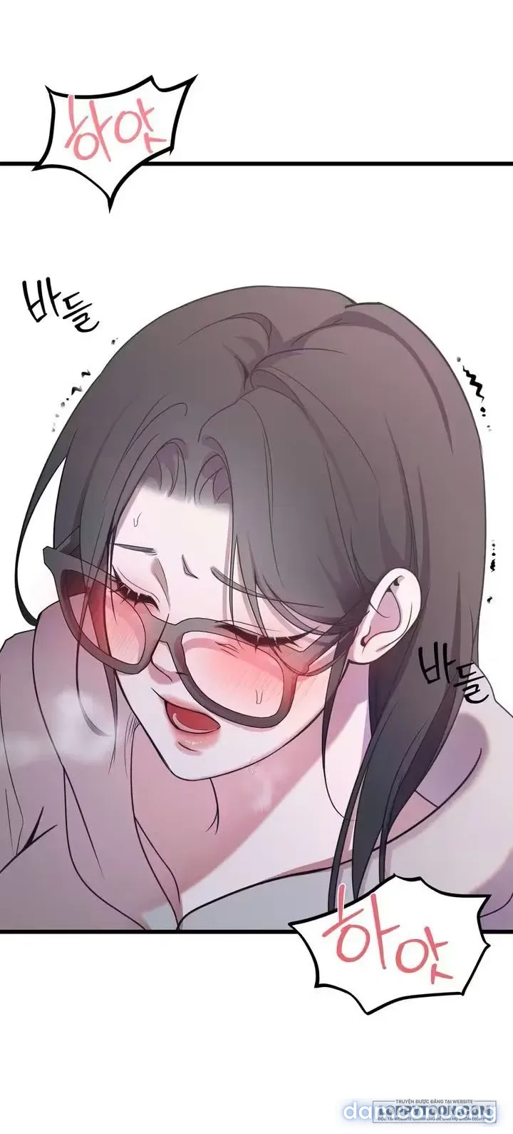NERDxNERD 