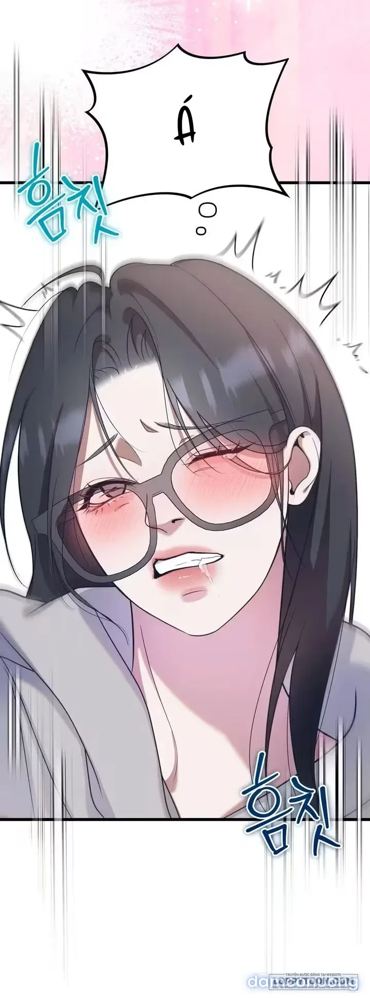 NERDxNERD 
